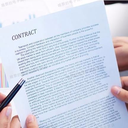 論文服務(wù) 價(jià)格 采購(gòu) 供應(yīng)商信息