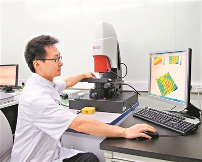 計量支撐新質生產力 推動可持續(xù)發(fā)展