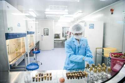 完美公司:創(chuàng)新驅動成長,擘畫大健康產業(yè)發(fā)展新藍圖