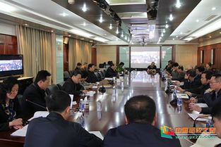 國家工程技術(shù)研究中心的職責和任務(wù)