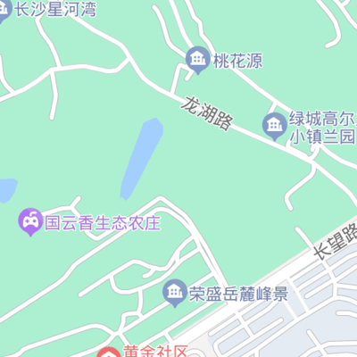 工程和技術研究和試驗發展;新能源技術推廣;新材料技 .