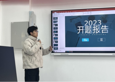 把關提質，及時跟進——數字創意系首屆畢設開題答辯工作順利開展