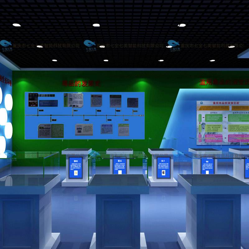 多媒體禁毒展廳電子產品與數字內容制作服務——科技賦能禁毒教育新體驗