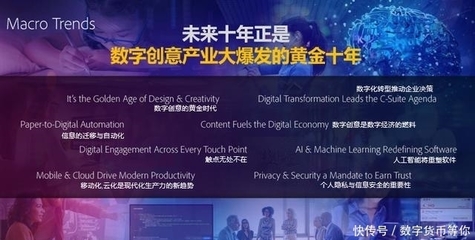 萬興科技董事長吳太兵亮相世界互聯網大會，解碼公司數字內容制作服務的成功密碼